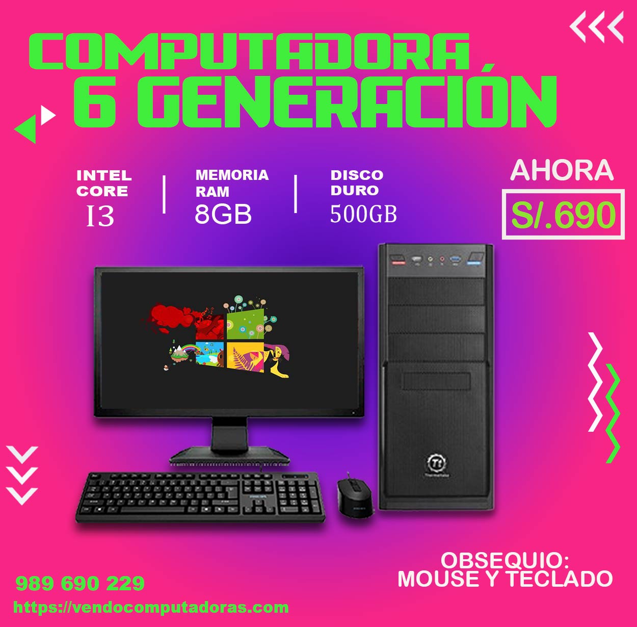 computadora core i3 6ta generacion en oferta
